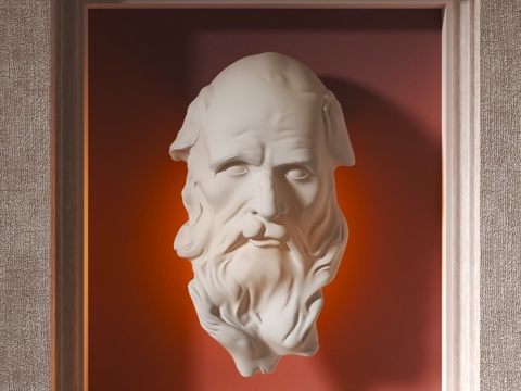  现代墙饰挂件su模型 