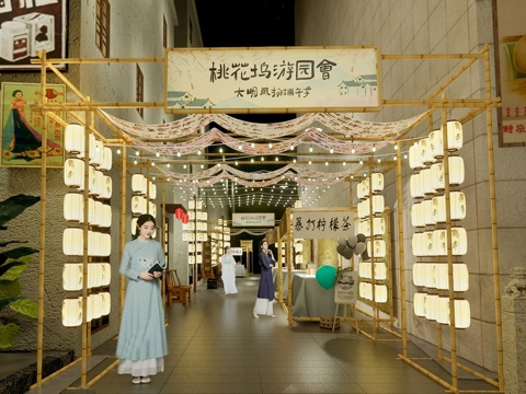  新中式商业街 书法挂帘 怀旧街区 商业街道 星星灯笼 摊位挂su模型 