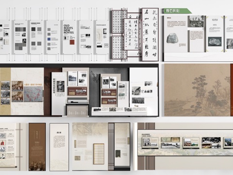 现代展厅展板 博物馆展板 文化展板su模型
