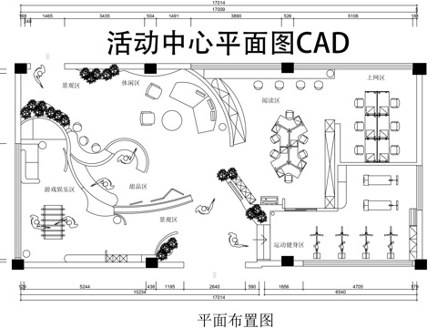  活动中心平面图CADcad施工图 