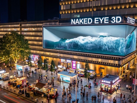 裸眼大屏 户外热闹商业氛围夜景  商业步行街su模型