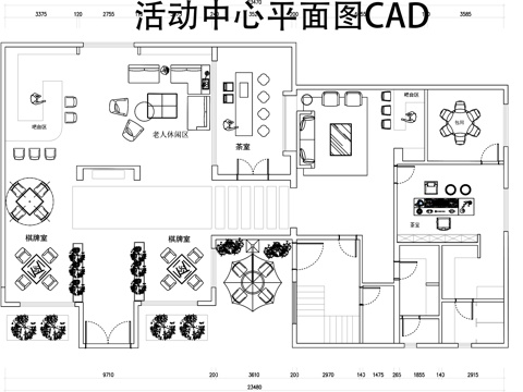  活动中心平面图cad施工图 