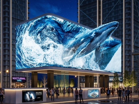 裸眼大屏 户外热闹商业氛围夜景  商业步行街su模型