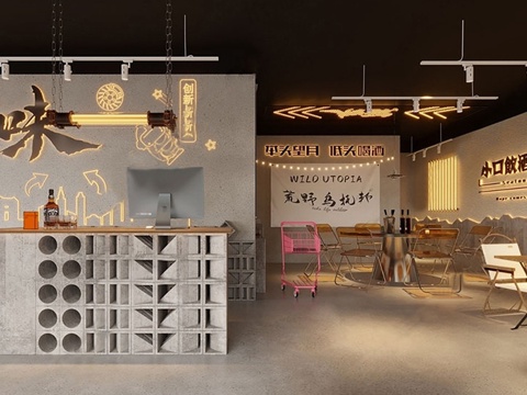  现代烧烤烤肉店 工业现代烧烤店 餐饮前台吧台su模型 