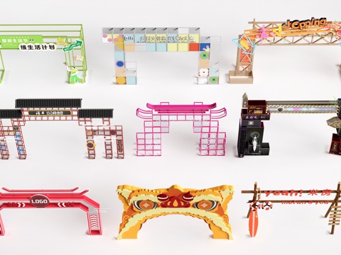 现代商业街美陈 商业街门头装饰 商业街装置艺术su模型