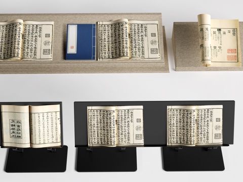 中式书籍 古籍 古代书籍su模型