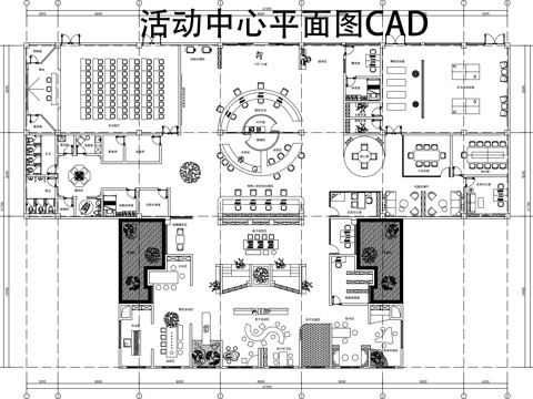  活动中心平面图cad施工图 