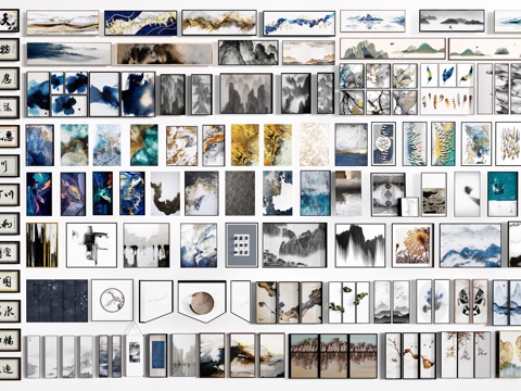 现代装饰画 挂画su模型