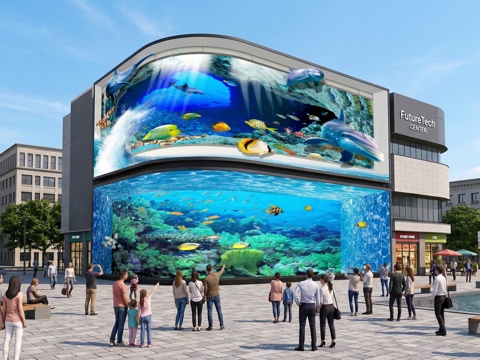 裸眼大屏 户外屏幕su模型