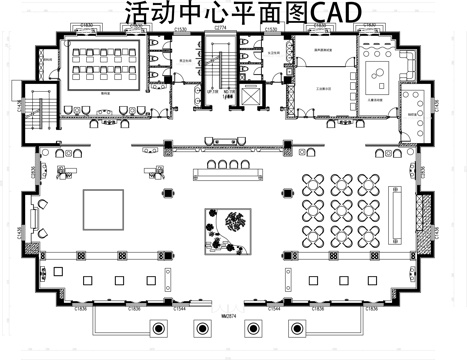  活动中心平面图CADcad施工图 