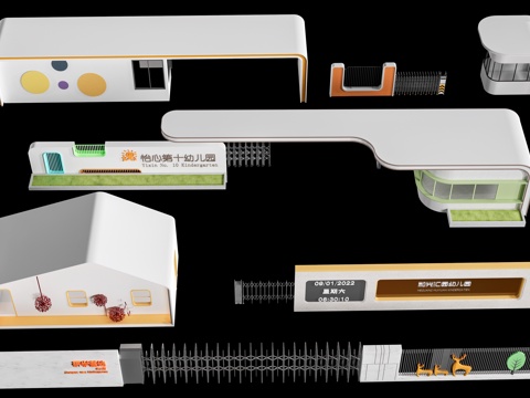 现代幼儿园大门 幼儿园入口 学校大门su模型