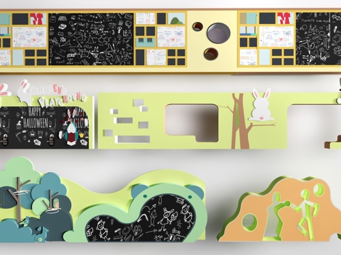 现代幼儿园围墙 学校围墙su模型