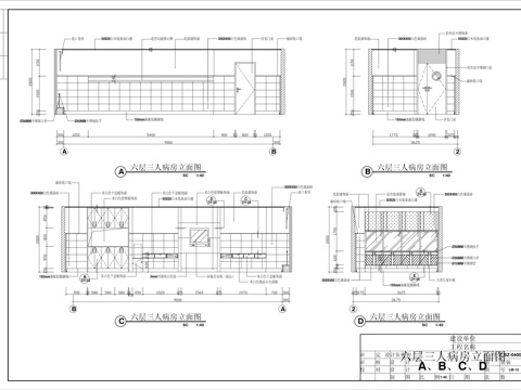  病房立面图cad施工图 