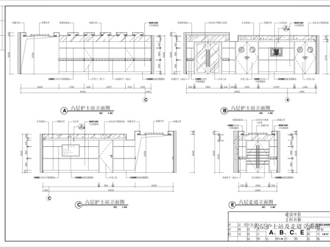  护士站立面 走道立面图cad施工图 