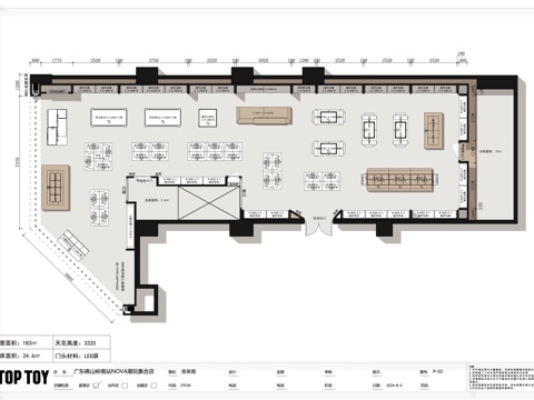 潮玩集合夹娃娃盲盒店全套施工图cad施工图