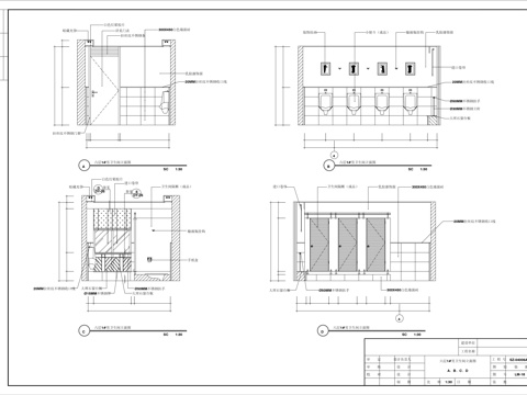 卫生间立面图cad施工图