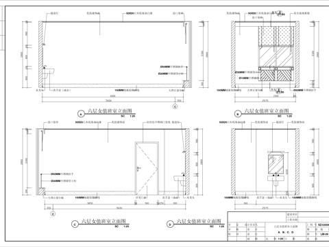 值班室立面图cad施工图 