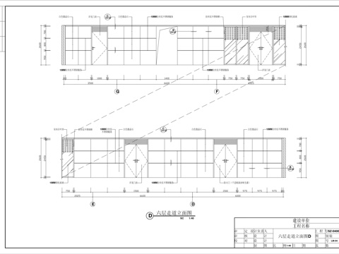  走道立面图cad施工图 