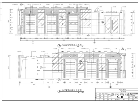  电梯厅立面图cad施工图 