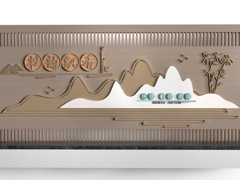 新中式背景墙 新中式文化墙 走廊文化墙su模型