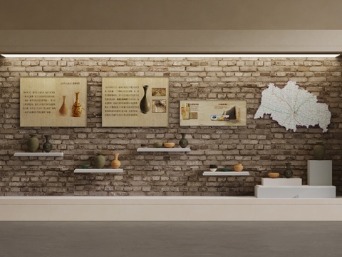 陶瓷展台 展柜su模型