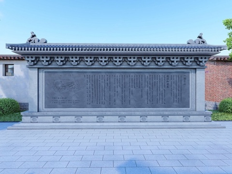 中式景墙 茶文化景墙su模型