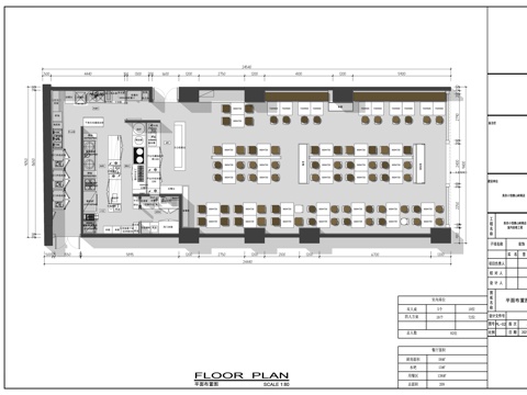美奈小馆泰国菜餐厅全套施工图cad施工图