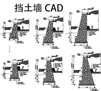 挡土墙平立面图CADcad施工图