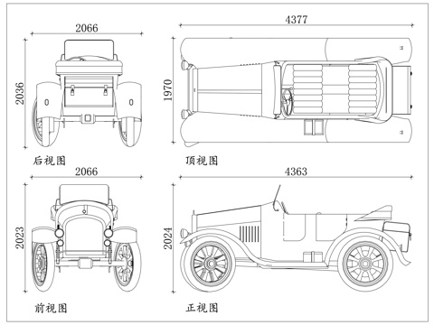复古敞篷车 老式敞篷车 经典敞篷车 怀旧敞篷车 复古老跑车cad施工图