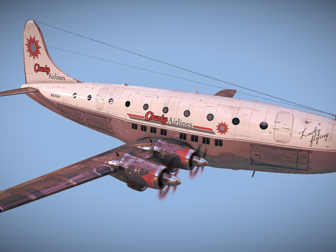 同温层巡航者 概念车su模型