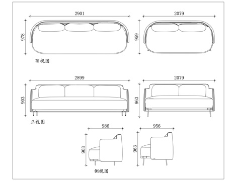 蛋形沙发 豆袋沙发 懒人沙发 球形沙发 软体沙发cad施工图