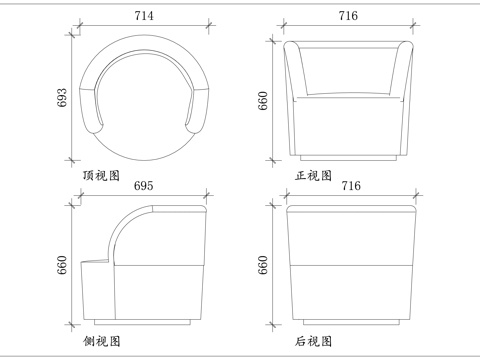 单人休闲椅 单人圈椅 休闲单人椅 简约单人椅 单人安乐椅cad施工图