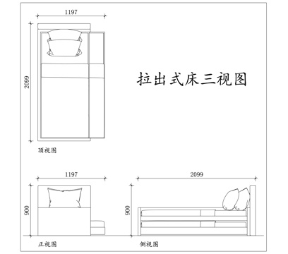 抽拉床 推拉床 伸缩床 隐藏拉床 抽屉式床cad施工图