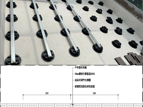 户外塑木地板安装、塑木地板平台、塑木地板支撑器、露台塑木地板cad施工图