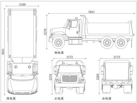 垃圾清运车 环卫转运车 垃圾运输车 环卫垃圾车 清运转运车cad施工图
