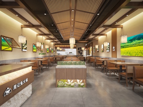  山野餐厅 侘寂餐厅 火锅店3d模型 