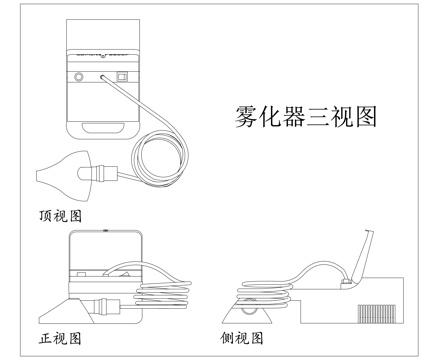 喷雾器 加湿器 雾化仪 喷烟器 造雾机cad施工图