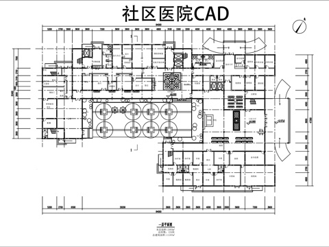 社区医院卫生院方案平面图cad施工图