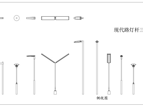新式路灯杆 简约路灯杆 市政路灯杆 道路灯杆 景观路灯杆cad施工图