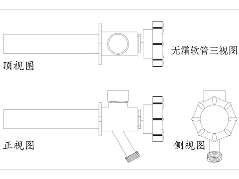 防冻软管 耐寒软管 防霜胶管 低温软管 防冻胶管cad施工图
