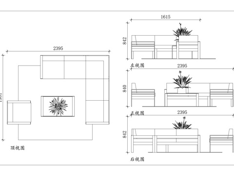 极简布艺沙发 北欧客厅沙发 轻奢简约沙发 现代客厅沙发cad施工图