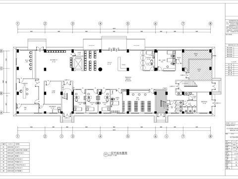 社区医院卫生院方案平面图cad施工图