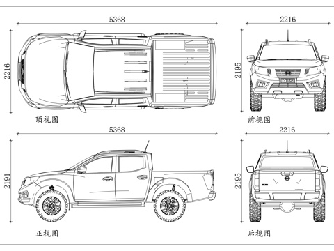 日产锋坦 日产纳瓦拉 日产 NP300 日产硬派皮卡cad施工图