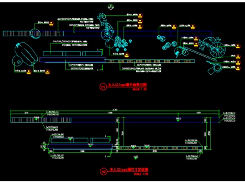 美丽乡村入口农业文化logo标牌景墙详图cad施工图
