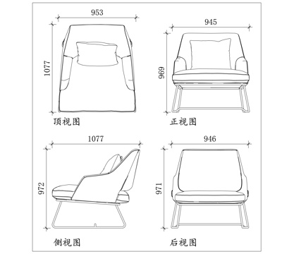 轻奢单人沙发 简约单人座椅 北欧单人椅 轻奢休闲椅 现代单人cad施工图