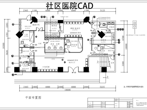 社区医院卫生院平面图cad施工图