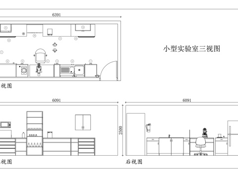 微型实验室 小型化验室 简易实验室 微型化验室 小型检测室cad施工图