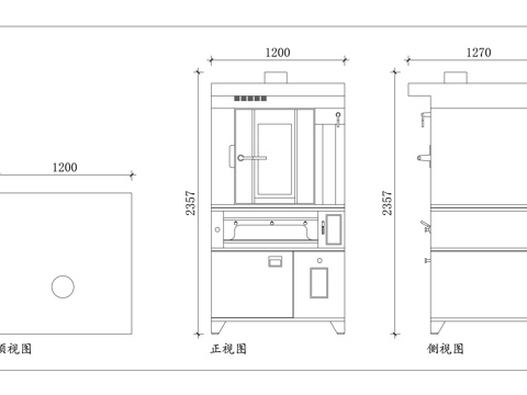 迷你旋转炉 小型转炉 微型旋烤炉 小款旋转烤箱 简易旋转炉cad施工图