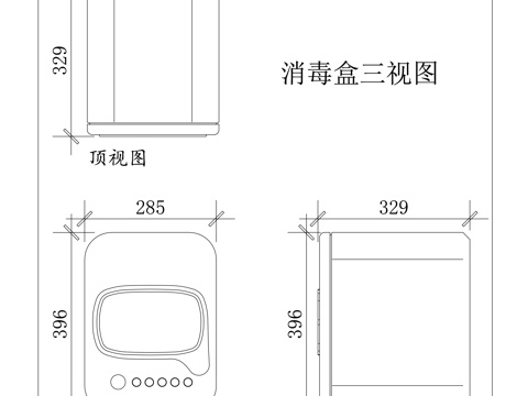 灭菌盒 消毒箱 除菌盒 杀菌盒 消毒器cad施工图