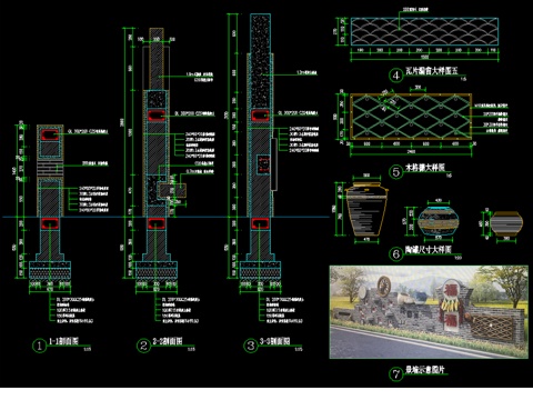 美丽乡村文化logo景墙中式青砖青瓦农耕文化景墙cad施工图
